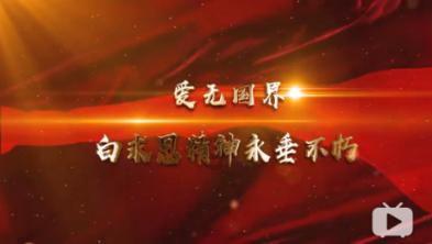 拯救漂亮的女孩