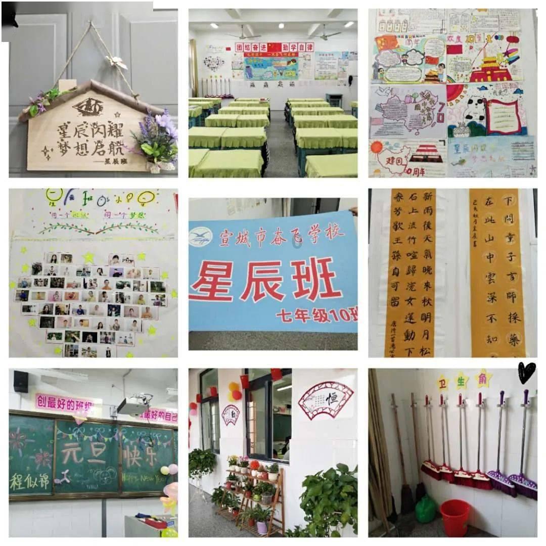 勇士吹泡泡