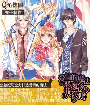 洛阳市高新区总工会开展“送温暖”慰问活动